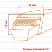 Ремень клиновой D(Г)